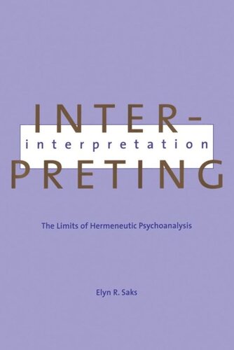 ﻿تفسیر تفسیری: حدود روانکاوی هرمنوتیکی