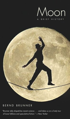 ﻿ماه: تاریخچه مختصر