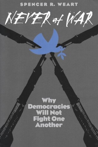 ﻿هرگز در جنگ