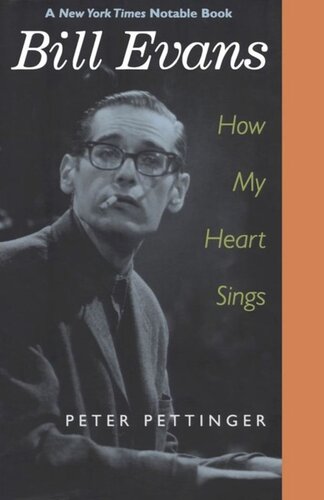 ﻿بیل ایوانز