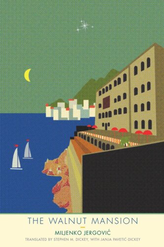 ﻿عمارت گردو