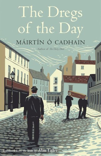 ﻿حشرات روز