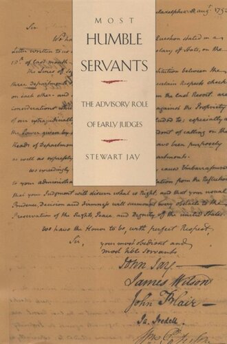 ﻿خادمان فروتن