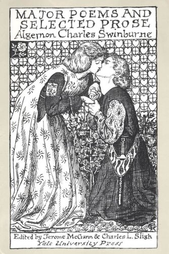 ﻿عمده اشعار و منتخب نثر