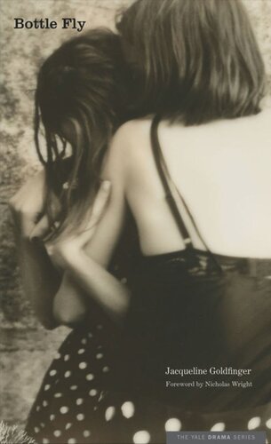 ﻿بطری پرواز