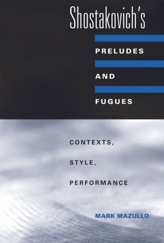 ﻿پیش درآمدها و فوگهای شوستاکوویچ