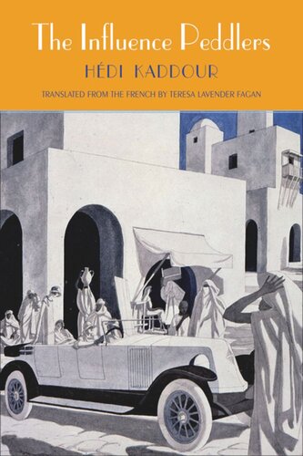 ﻿نفوذ دستفروشان