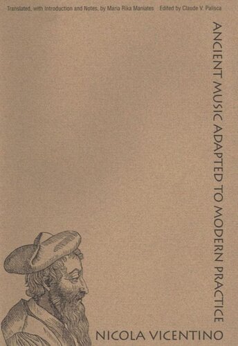 ﻿موسیقی باستانی سازگار با تمرین مدرن