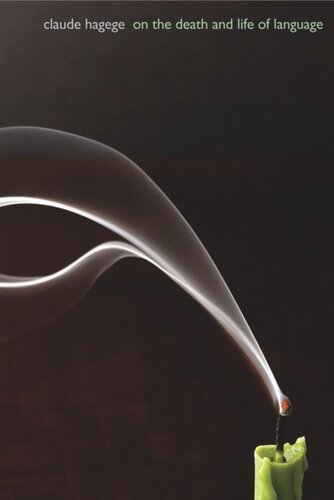 ﻿درباره مرگ و زندگی زبان ها