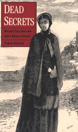 ﻿اسرار مرده