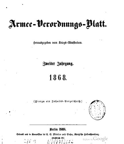 ﻿برگه دستور العمل ارتش