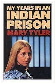 ﻿سالهای من در زندان هند