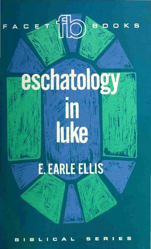 ﻿معاد شناسی در لوقا