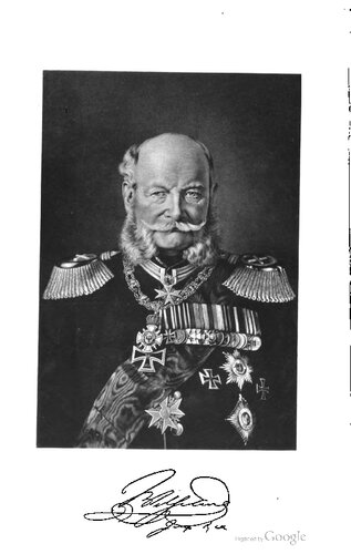 ﻿تاریخچه هشتمین هنگ پیاده نظام پامرانین شماره 61