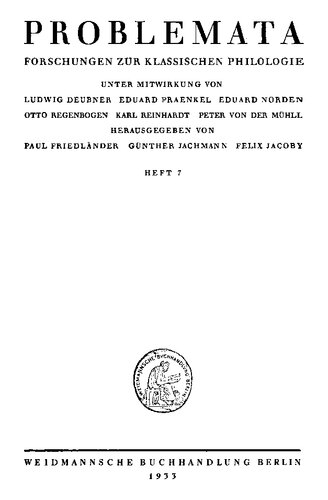 ﻿صحنه های معمولی در هومر