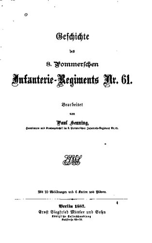 ﻿تاریخچه هشتمین هنگ پیاده نظام پامرانین شماره 61