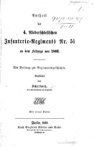 ﻿بخشی از چهارمین هنگ پیاده نظام سیلزی پایین شماره 51 در مبارزات سال 1866