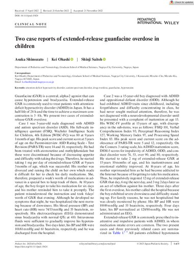 ﻿دو گزارش موردی از مصرف بیش از حد گوانفاسین با رهش طولانی مدت در کودکان