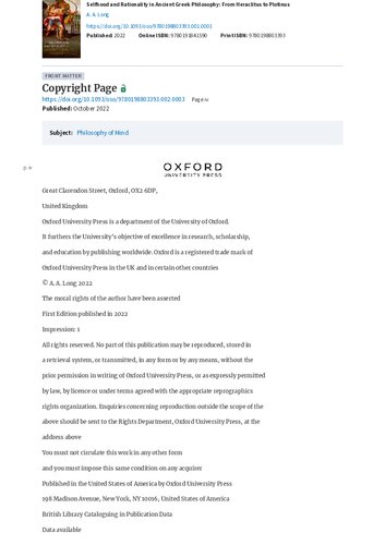 ﻿خودخواهی و عقلانیت در فلسفه یونان باستان: از هراکلیتوس تا فلوطین