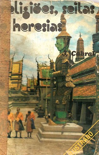 ﻿ادیان، فرقه ها و بدعت ها