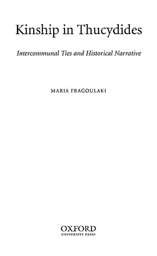﻿خویشاوندی در توسیدید: پیوندهای بین جمعی و روایت تاریخی