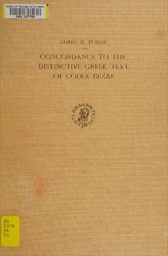 ﻿مطابقت با متن یونانی متمایز Codex Bezae