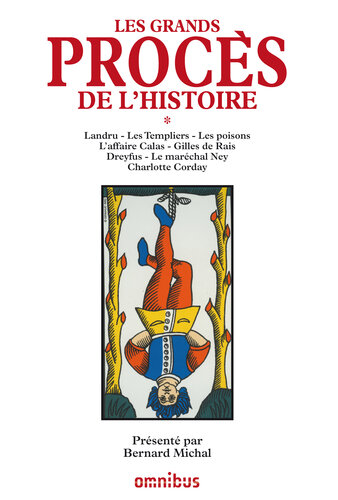 ﻿آزمایشات بزرگ تاریخ