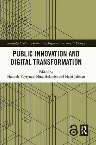 ﻿نوآوری عمومی و تحول دیجیتال