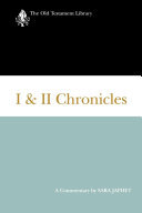 ﻿I And II Chronicles: A Commentary
