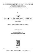 ﻿انجیل متی