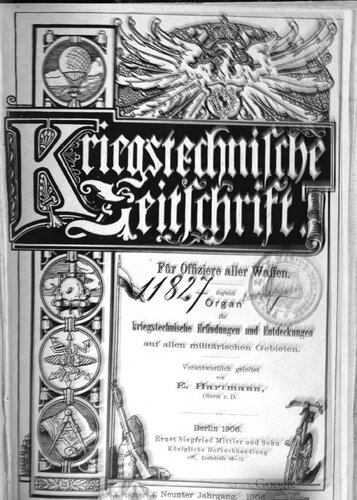 ﻿مجله فناوری جنگ. برای افسران همه تسلیحات