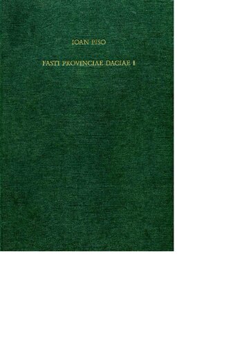 ﻿Fasti Provinciae Daciae I. مقامات سناتوری