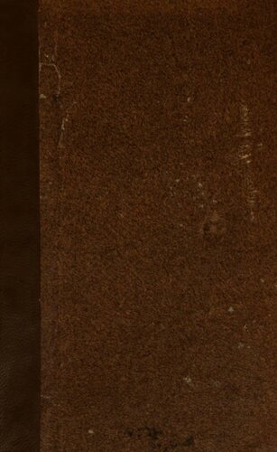 ﻿آرکانای زندگی آینده آشکار شد. یا وجود و شکل و مشاغل روح پس از جدا شدن از بدن