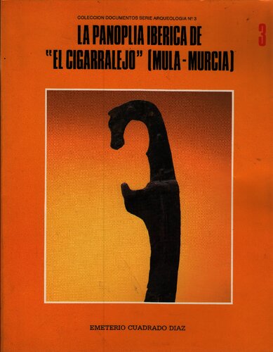 ﻿پانوپولای ایبریایی «ال سیگارالجو» (مولا-مورسیا)