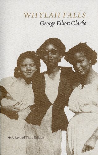 ﻿چراله می افتد