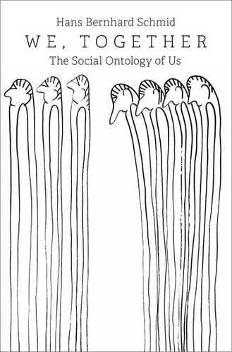 ﻿ما، با هم: هستی شناسی اجتماعی ما
