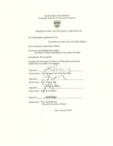 ﻿انقلاب بودایی درونی آسیا: ظهور بودیسم تبتی در ایالت تانگوت شیا (پایان نامه)