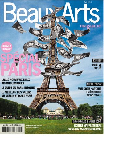 ﻿پرتره های هنرمندان فرانسوی باستان