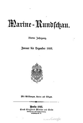 ﻿بررسی دریایی