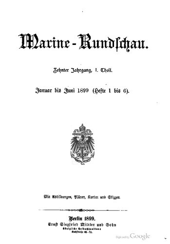 ﻿بررسی دریایی