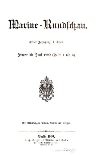 ﻿بررسی دریایی