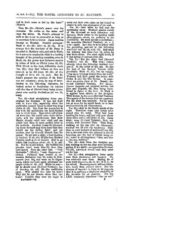 ﻿صفحات تفسیر منبر: سنت پیتر (رسول) روی آب راه می رود