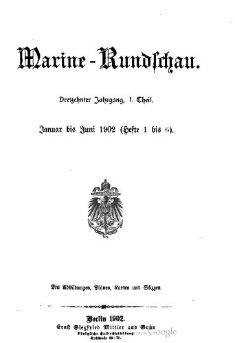 ﻿بررسی دریایی