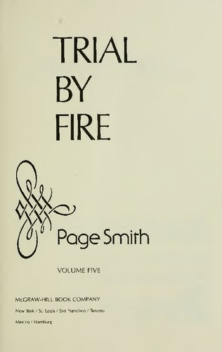 ﻿محاکمه با آتش - تاریخ مردم از جنگ داخلی و بازسازی