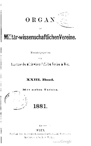 ﻿ارگان انجمن علمی - نظامی