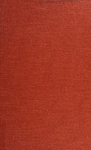 ﻿آسمان در ادبیات مایان