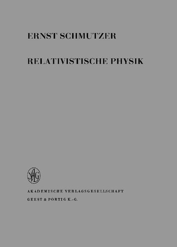 ﻿فیزیک نسبیتی (نظریه کلاسیک)