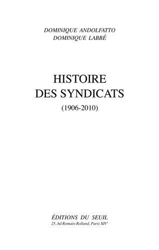 ﻿تاریخ اتحادیه ها (2010-206)