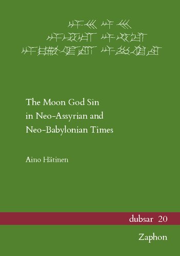 ﻿گناه خدای ماه در دوران نوآشوری و نو بابلی (دوبسار: Altorientalistische Publikationen / انتشارات خاور نزدیک باستان، 20)