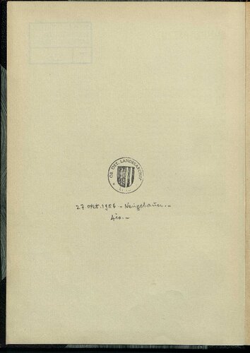 ﻿هدایت جنگ در تابستان و پاییز 1917. وقایع خارج از جبهه غرب تا نوامبر 1918